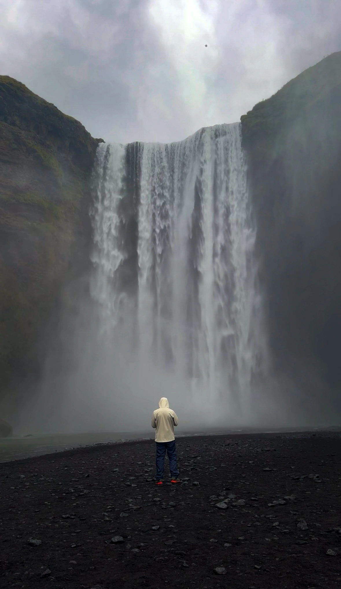 Skógafoss cascade