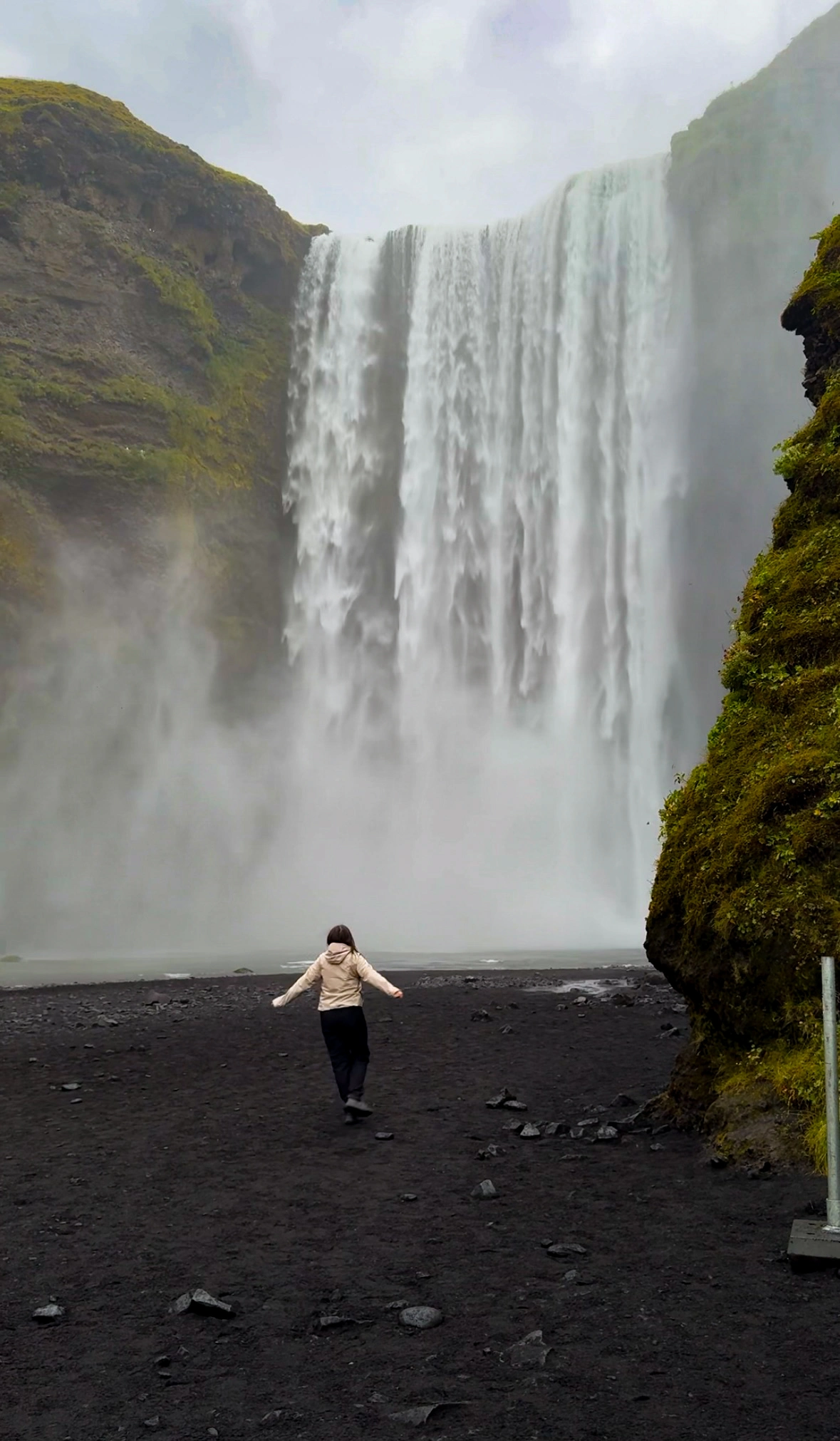 Skógafoss cascade Islande